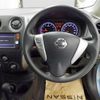 nissan note 2015 21627 image 6