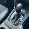subaru forester 2017 CFJ1636577 image 19