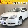 nissan sylphy 2016 -NISSAN--SYLPHY DBA-TB17--TB17-025440---NISSAN--SYLPHY DBA-TB17--TB17-025440- image 1