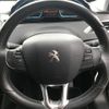 peugeot 2008 2018 -PEUGEOT--Peugeot 2008 ABA-A94HN01--VF3CUHNZTHY112941---PEUGEOT--Peugeot 2008 ABA-A94HN01--VF3CUHNZTHY112941- image 19