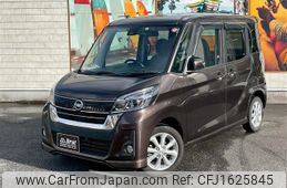 nissan dayz-roox 2019 CFJ1625845