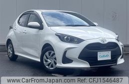 toyota yaris 2020 CFJ1546487
