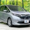 honda freed 2019 -HONDA--Freed DAA-GB7--GB7-1111479---HONDA--Freed DAA-GB7--GB7-1111479- image 17