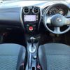 nissan note 2012 504928-927061 image 1