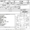 suzuki jimny 2000 -SUZUKI--Jimny JB23W-218073---SUZUKI--Jimny JB23W-218073- image 3