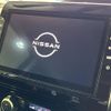 nissan serena 2020 quick_quick_GFC27_GFC27-201406 image 5