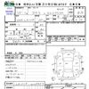 subaru stella 2013 -SUBARU--Stella LA110F--0009452---SUBARU--Stella LA110F--0009452- image 3