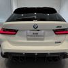 bmw m3 2024 -BMW--BMW M3 3BA-12GB30--WBS12GB020FS75***---BMW--BMW M3 3BA-12GB30--WBS12GB020FS75***- image 3