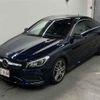 mercedes-benz cla-class 2017 -MERCEDES-BENZ--Benz CLA 117342-WDD1173422N541453---MERCEDES-BENZ--Benz CLA 117342-WDD1173422N541453- image 5