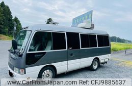 toyota coaster 1993 f8cea68ec7c8e1d8be4568db690af285