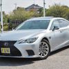 lexus ls 2021 CFJ1614896 image 1