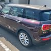 mini mini-others 2016 CFJ1606716 image 6