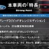 chevrolet camaro 2023 CFJ1635888 image 3
