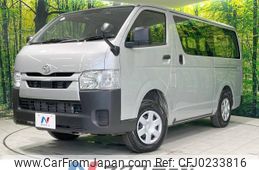 toyota hiace-van 2023 -TOYOTA--Hiace Van 3DF-GDH206V--GDH206-1092836---TOYOTA--Hiace Van 3DF-GDH206V--GDH206-1092836-