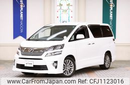 toyota vellfire 2013 -TOYOTA--Vellfire DBA-ANH25W--ANH25-8043062---TOYOTA--Vellfire DBA-ANH25W--ANH25-8043062-