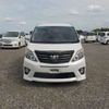 toyota alphard 2014 CFJ1718876 image 44