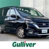 nissan serena 2019 -NISSAN--Serena DAA-HFC27--HFC27-043638---NISSAN--Serena DAA-HFC27--HFC27-043638- image 1