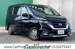 nissan serena 2019 -NISSAN--Serena DAA-HFC27--HFC27-043638---NISSAN--Serena DAA-HFC27--HFC27-043638-