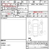 mazda axela 2013 quick_quick_BLFFW_BLFFW-109247 image 21