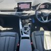 audi a4-avant 2023 CFJ1552635 image 2
