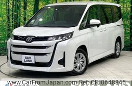 toyota noah 2023 -TOYOTA--Noah 6BA-MZRA90W--MZRA90-0048992---TOYOTA--Noah 6BA-MZRA90W--MZRA90-0048992-