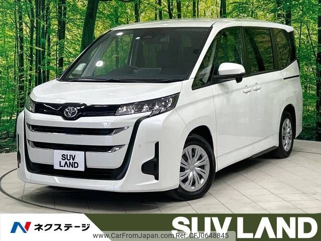 toyota noah 2023 -TOYOTA--Noah 6BA-MZRA90W--MZRA90-0048992---TOYOTA--Noah 6BA-MZRA90W--MZRA90-0048992- image 1