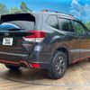 subaru forester 2019 -SUBARU--Forester 5BA-SK9--SK9-021238---SUBARU--Forester 5BA-SK9--SK9-021238- image 18