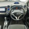 honda insight 2012 -HONDA--Insight DAA-ZE3--ZE3-1003432---HONDA--Insight DAA-ZE3--ZE3-1003432- image 15