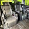 toyota alphard 2023 -TOYOTA--Alphard 3BA-AGH30W--AGH30-0458831---TOYOTA--Alphard 3BA-AGH30W--AGH30-0458831- image 10