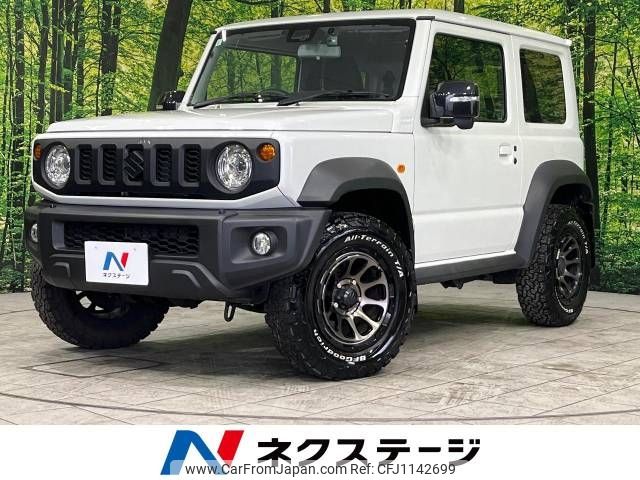 suzuki jimny-sierra 2023 -SUZUKI--Jimny Sierra 3BA-JB74W--JB74W-190751---SUZUKI--Jimny Sierra 3BA-JB74W--JB74W-190751- image 1
