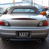 honda s2000 1999 d8c5f4c21aaf64958eb0e601294c7dd0 image 9