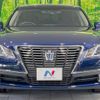 toyota crown 2013 -TOYOTA--Crown DAA-AWS210--AWS210-6032184---TOYOTA--Crown DAA-AWS210--AWS210-6032184- image 15