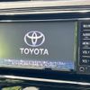 toyota mark-x 2017 CFJ1584169 image 2