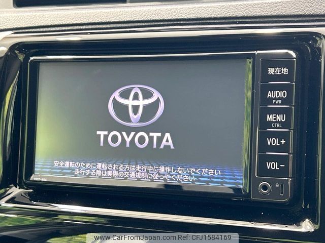toyota mark-x 2017 CFJ1584169 image 2