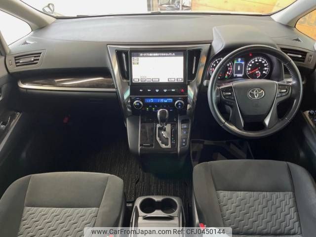 toyota vellfire 2017 -TOYOTA--Vellfire DBA-AGH30W--AGH30-0150813---TOYOTA--Vellfire DBA-AGH30W--AGH30-0150813- image 2