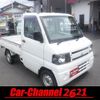 mitsubishi minicab-truck 2007 -MITSUBISHI--Minicab Truck GBD-U62T--U62T-1207217---MITSUBISHI--Minicab Truck GBD-U62T--U62T-1207217- image 1