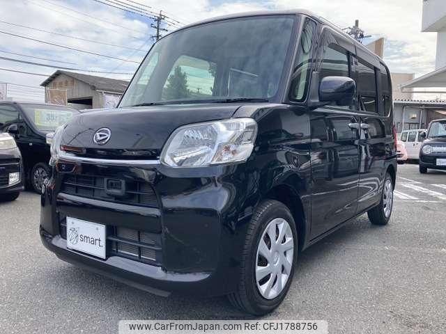 daihatsu tanto 2014 CFJ1788756 image 2