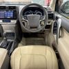 toyota land-cruiser-prado 2020 CFJ1624707 image 10