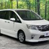 nissan serena 2013 -NISSAN--Serena DAA-HFC26--HFC26-131850---NISSAN--Serena DAA-HFC26--HFC26-131850- image 18