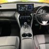 toyota harrier 2020 -TOYOTA--Harrier 6BA-MXUA80--MXUA80-0018895---TOYOTA--Harrier 6BA-MXUA80--MXUA80-0018895- image 2