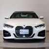 bmw 4-series 2023 CFJ1821860 image 12