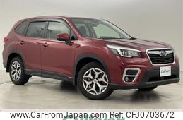 subaru forester 2020 -SUBARU--Forester 5BA-SK9--SK9-032286---SUBARU--Forester 5BA-SK9--SK9-032286-