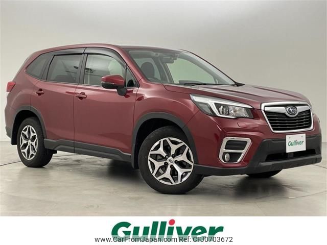 subaru forester 2020 -SUBARU--Forester 5BA-SK9--SK9-032286---SUBARU--Forester 5BA-SK9--SK9-032286- image 1