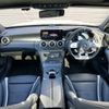 mercedes-benz c-class-station-wagon 2019 quick_quick_CBA-205287_WDD2052872F853897 image 2