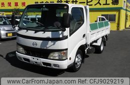 hino dutro 2006 GOO_NET_EXCHANGE_0720194A30230930W003