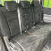 honda stepwagon 2014 -HONDA--Stepwgn DBA-RK1--RK1-1407936---HONDA--Stepwgn DBA-RK1--RK1-1407936- image 9