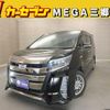 toyota noah 2017 CFJ1696690 image 1