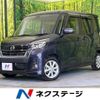 nissan dayz-roox 2019 -NISSAN--DAYZ Roox DBA-B21A--B21A-0582027---NISSAN--DAYZ Roox DBA-B21A--B21A-0582027- image 1