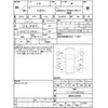suzuki hustler 2023 CFJ1671398 image 4