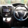 nissan serena 2016 -NISSAN--Serena C26--086961---NISSAN--Serena C26--086961- image 24